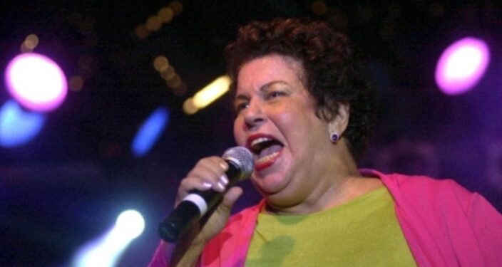 Nana Caymmi: familiares, fãs e amigos se despedem desta grande artista
