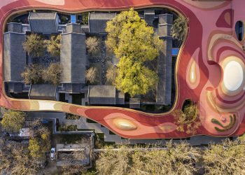 A Arquitetura como peça fundamental nas Escolas