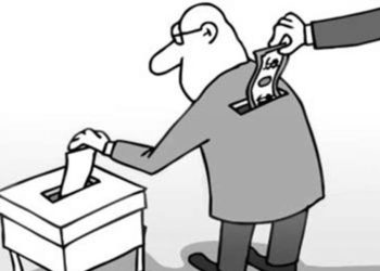 O Preço de um voto. Quanto vale o seu?